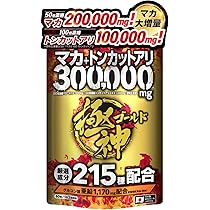 特価品 ドンカード 30種 フルコンプ 300枚セット THE BEST 41nnbZ-X1-L._SS200_.jpg